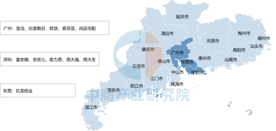 640 (2).png